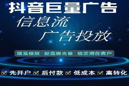 百度推广优化实战经验分享